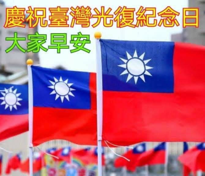 按我可連結至更清楚的圖片
